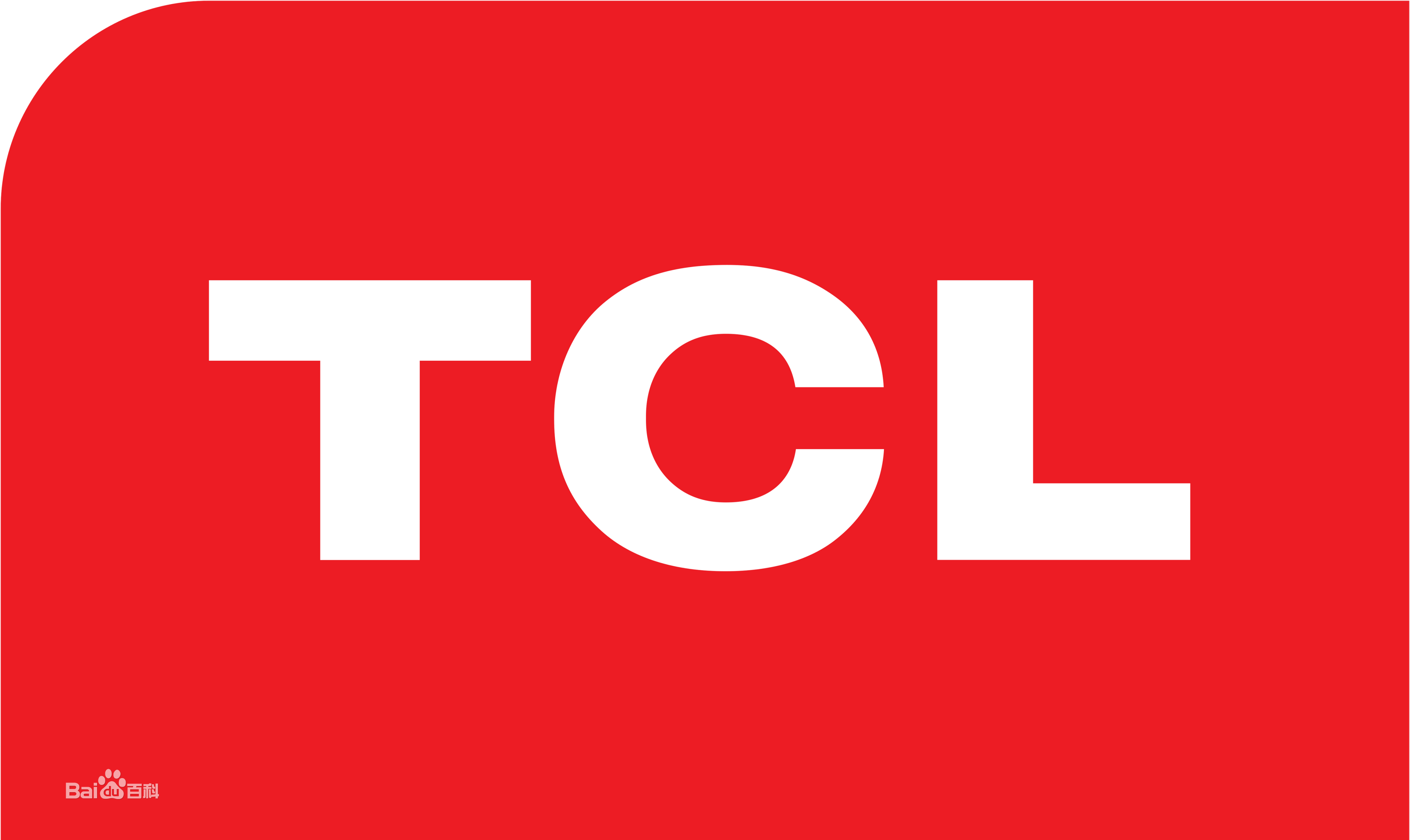 庐阳三十岗TCL热水器
